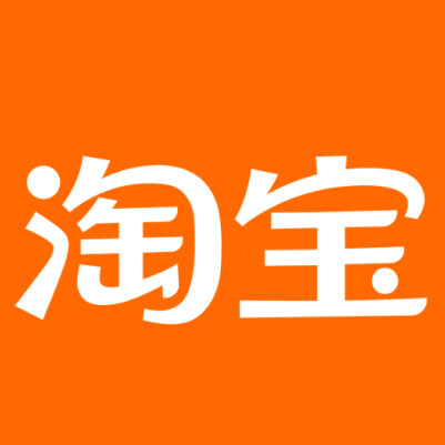 峨边淘宝云仓一件代发，淘宝菜鸟电子面单快递仓储代发