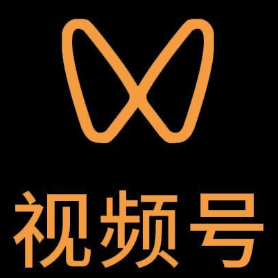 峨边微信视频号多云仓一件代发，微信视频号电子面单快递仓储代发